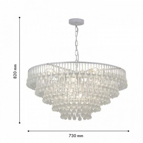 Подвесная люстра Favourite Boonden 4604-8P в Талице - talica.ok-mebel.com | фото 6
