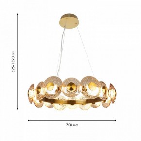 Подвесная люстра Favourite Claros 4641-16P в Талице - talica.ok-mebel.com | фото 2