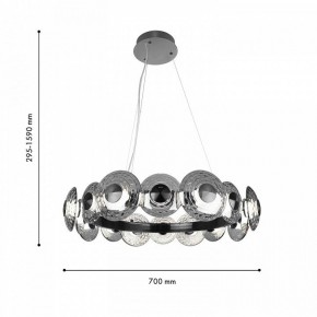 Подвесная люстра Favourite Claros 4643-16P в Талице - talica.ok-mebel.com | фото 3