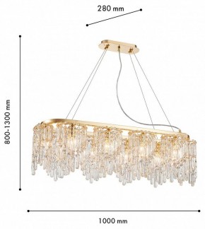 Подвесная люстра Favourite Diadem 4724-10P в Талице - talica.ok-mebel.com | фото 3