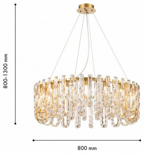 Подвесная люстра Favourite Infinity 4721-20P в Талице - talica.ok-mebel.com | фото 4