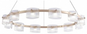 Подвесная люстра Favourite Ori 4248-12P в Талице - talica.ok-mebel.com | фото