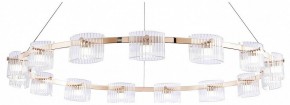 Подвесная люстра Favourite Ori 4248-15P в Талице - talica.ok-mebel.com | фото