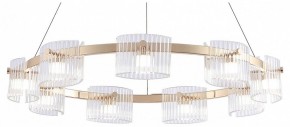 Подвесная люстра Favourite Ori 4248-9P в Талице - talica.ok-mebel.com | фото