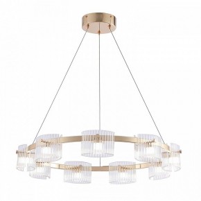 Подвесная люстра Favourite Ori 4248-9P в Талице - talica.ok-mebel.com | фото 2