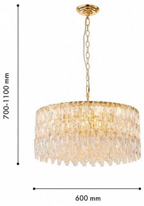 Подвесная люстра Favourite Robby 4722-12P в Талице - talica.ok-mebel.com | фото 4