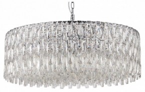Подвесная люстра Favourite Robby 4723-18P в Талице - talica.ok-mebel.com | фото