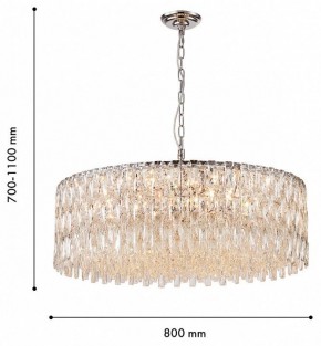 Подвесная люстра Favourite Robby 4723-18P в Талице - talica.ok-mebel.com | фото 4