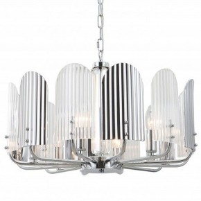 Подвесная люстра iLamp Dolce 15571-6 CR+MULT в Талице - talica.ok-mebel.com | фото