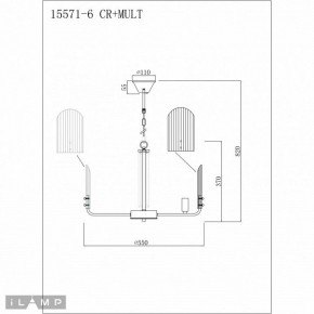 Подвесная люстра iLamp Dolce 15571-6 CR+MULT в Талице - talica.ok-mebel.com | фото 3
