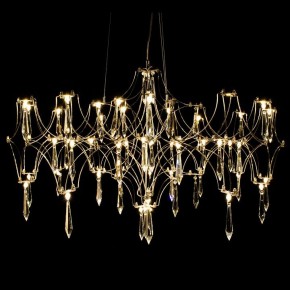 Подвесная люстра Kink Light Галанта 07882-63,33(21) в Талице - talica.ok-mebel.com | фото