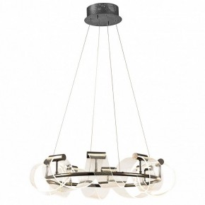Подвесная люстра Kink Light Ранни 08037-70,29 в Талице - talica.ok-mebel.com | фото 2