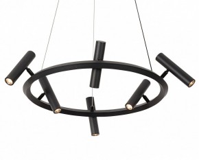 Подвесная люстра Kink Light Верония 07613-6A,19 в Талице - talica.ok-mebel.com | фото