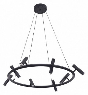 Подвесная люстра Kink Light Верония 07613-8A,19 в Талице - talica.ok-mebel.com | фото 2