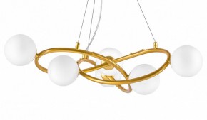 Подвесная люстра Lightstar Globo 799063 в Талице - talica.ok-mebel.com | фото