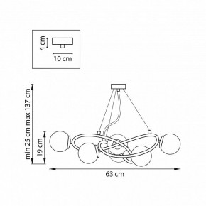 Подвесная люстра Lightstar Globo 799063 в Талице - talica.ok-mebel.com | фото 4