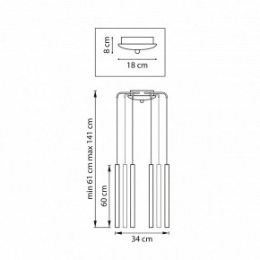 Подвесная люстра Lightstar Tubo L8T747347 в Талице - talica.ok-mebel.com | фото 3