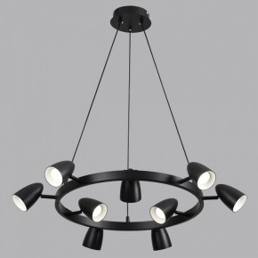 Подвесная люстра Lumion Ilmina 8237/9 в Талице - talica.ok-mebel.com | фото 4