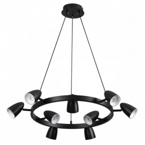 Подвесная люстра Lumion Ilmina 8237/9 в Талице - talica.ok-mebel.com | фото 5