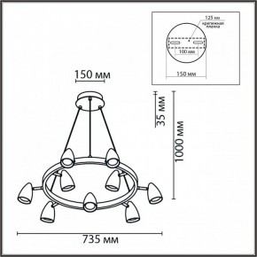 Подвесная люстра Lumion Ilmina 8237/9 в Талице - talica.ok-mebel.com | фото 6