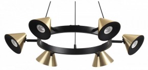 Подвесная люстра Lumion Lamina 8233/6 в Талице - talica.ok-mebel.com | фото