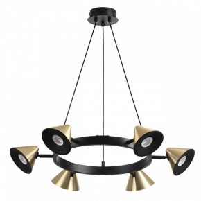 Подвесная люстра Lumion Lamina 8233/6 в Талице - talica.ok-mebel.com | фото 5