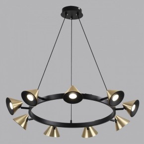 Подвесная люстра Lumion Lamina 8233/9 в Талице - talica.ok-mebel.com | фото 4
