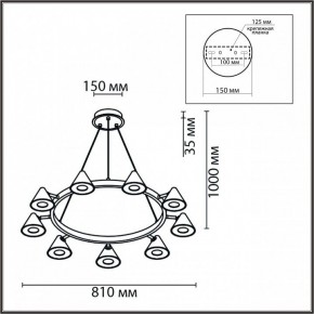 Подвесная люстра Lumion Lamina 8233/9 в Талице - talica.ok-mebel.com | фото 6