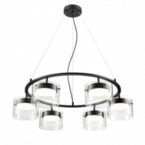 Подвесная люстра Lumion Natalina 8232/6 в Талице - talica.ok-mebel.com | фото 2
