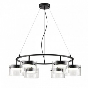 Подвесная люстра Lumion Natalina 8232/6 в Талице - talica.ok-mebel.com | фото 4