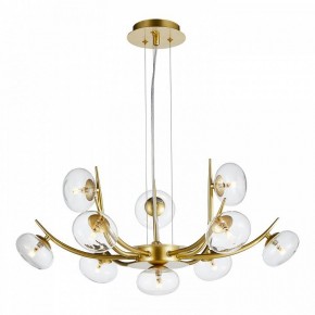 Подвесная люстра Lussole Blubber LSP-8938 в Талице - talica.ok-mebel.com | фото 2