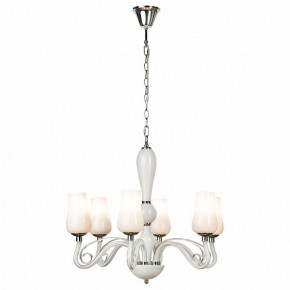Подвесная люстра Lussole Catalina LSP-8262 в Талице - talica.ok-mebel.com | фото 2