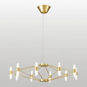 Подвесная люстра Lussole Hopkins LSP-7409 в Талице - talica.ok-mebel.com | фото 2