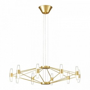 Подвесная люстра Lussole Hopkins LSP-7409 в Талице - talica.ok-mebel.com | фото 4
