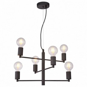 Подвесная люстра Lussole Huron LSP-8156 в Талице - talica.ok-mebel.com | фото 2