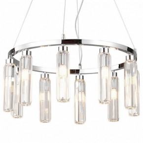 Подвесная люстра Lussole Karnes LSP-8977 в Талице - talica.ok-mebel.com | фото