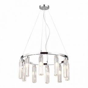 Подвесная люстра Lussole Karnes LSP-8977 в Талице - talica.ok-mebel.com | фото 3