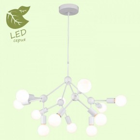Подвесная люстра Lussole Kenner GRLSP-8270 в Талице - talica.ok-mebel.com | фото 3