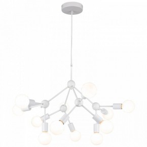Подвесная люстра Lussole Kenner LSP-8270 в Талице - talica.ok-mebel.com | фото 2