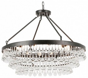 Подвесная люстра Lussole  LSP-6051 в Талице - talica.ok-mebel.com | фото