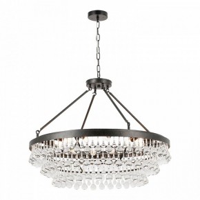 Подвесная люстра Lussole  LSP-6051 в Талице - talica.ok-mebel.com | фото 2