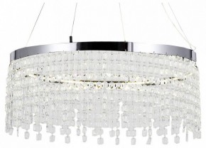 Подвесная люстра Lussole  LSP-7492 в Талице - talica.ok-mebel.com | фото