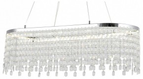 Подвесная люстра Lussole  LSP-7493 в Талице - talica.ok-mebel.com | фото