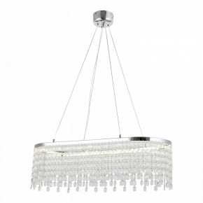 Подвесная люстра Lussole  LSP-7493 в Талице - talica.ok-mebel.com | фото 2