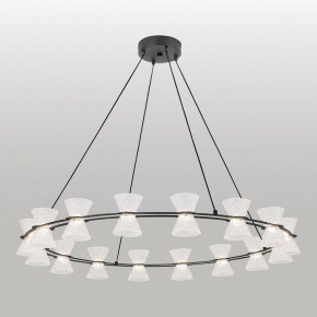 Подвесная люстра Lussole Sherman LSP-7466 в Талице - talica.ok-mebel.com | фото 3
