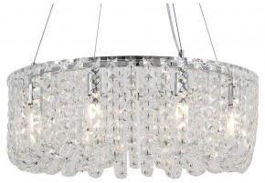 Подвесная люстра Lussole Starr LSP-6020 в Талице - talica.ok-mebel.com | фото