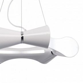 Подвесная люстра Mantra Ora 1540 в Талице - talica.ok-mebel.com | фото 4