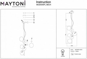 Подвесная люстра Maytoni Dallas MOD545PL-06CH в Талице - talica.ok-mebel.com | фото 3
