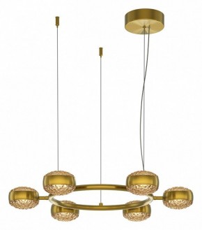 Подвесная люстра Maytoni Mind MOD299PL-L60BS3K в Талице - talica.ok-mebel.com | фото 2