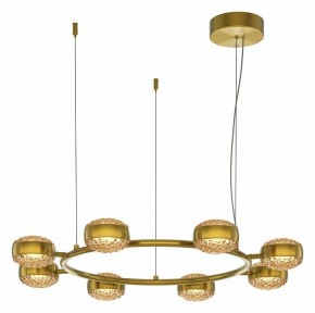 Подвесная люстра Maytoni Mind MOD299PL-L80BS3K в Талице - talica.ok-mebel.com | фото 2